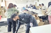 경북선관위, 투표소 926곳 확정, 매세대에 투표안내문과 선거공보 발송