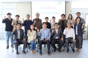 포항문화재단 문화도시센터, 2023년 인문기획위원회 위촉식 개최