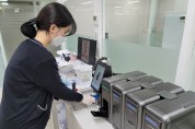 세명기독병원, 포항지역병원 최초로 신속 PCR 검사 장비 8대 도입